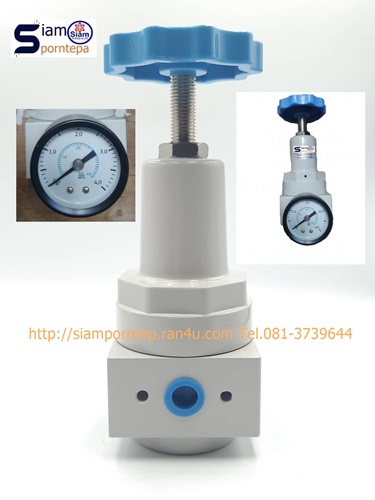 QTYH-15 Regulator high pressure เรกกูเลเตอร์ แรงดันสูง size 1/2" Pressure 5-35bar (Kg/cm2) 75-525psi ใช้ปรับแรงดัน ลม